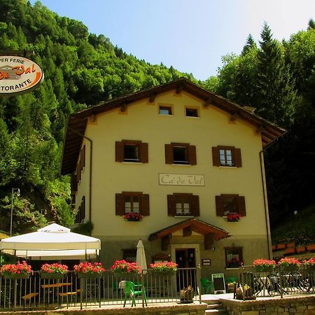 كامبودولسينو Casa Vacanze Ca' De Val المظهر الخارجي الصورة