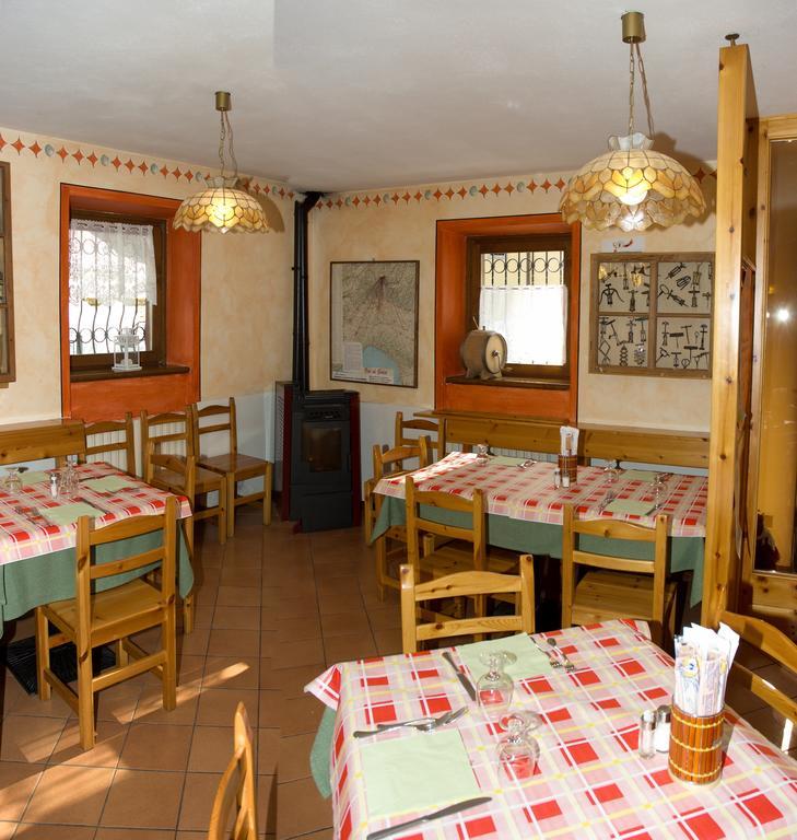 كامبودولسينو Casa Vacanze Ca' De Val المظهر الخارجي الصورة